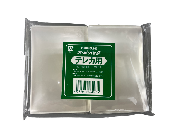 �����ԡ��ѥå� �ƥ쥫��