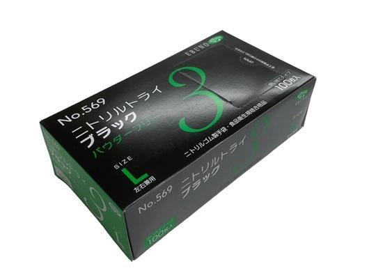 【送料無料】【個人宅届け不可】【法人（会社・企業）様限定】ニトリルトライ3　ブラック　パウダーフリー　L　1セット(30... ニトリルトライ3 ブラック L パウダーフリー | 衛生用品 | フクロウモール