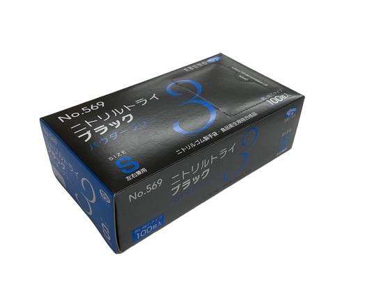 ニトリルトライ3 ブラック S パウダーフリー | 衛生用品 | フクロウモール