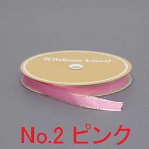 ���� 12mm��50m   1��