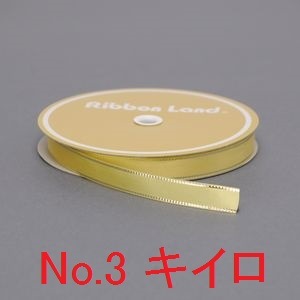 ���� 12mm��50m   1��