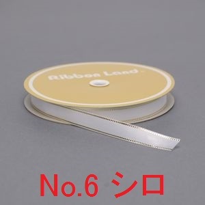 ���� 12mm��50m   1��