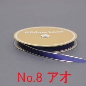 ���� 18mm��50m   10��