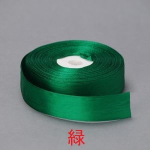 ���ϥ���ܥ� 12mm��28m   20��