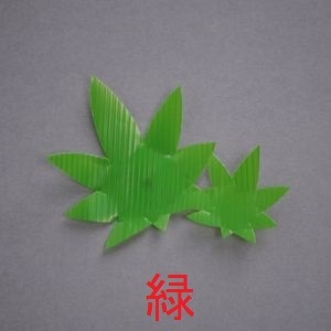 �����Ϥ�ߤ��Х�󡡣�Ȣ��1000������