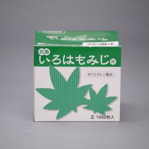 �����Ϥ�ߤ��Х�󡡣�Ȣ��1000������