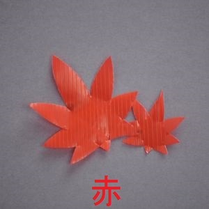 �����Ϥ�ߤ��Х�󡡣�Ȣ��1000������