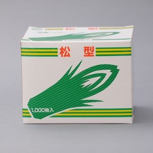 �����Х��  ��Ȣ��1000������