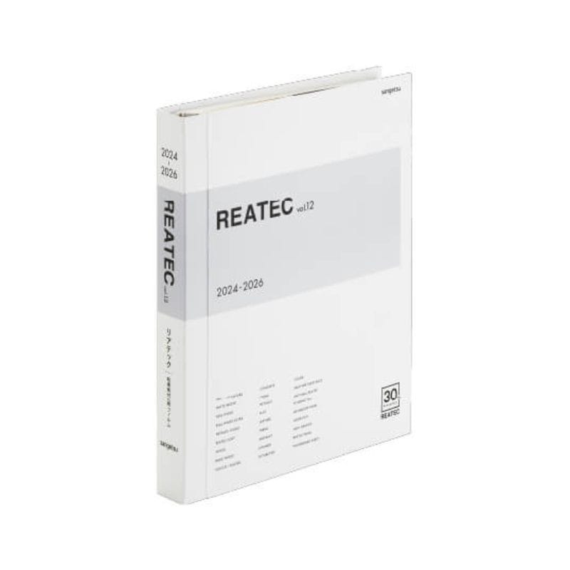 【カタログ】サンゲツ『REATEC（リアテック） vol.12　2024-2026』　2024年1月18日発刊