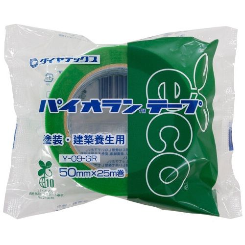 3M VHBテープ LSE-110WF 難接着プラスチック向け 超強力両面テープ
