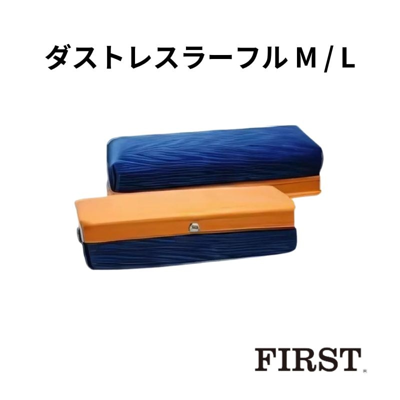 ファースト ダストレスラーフル 