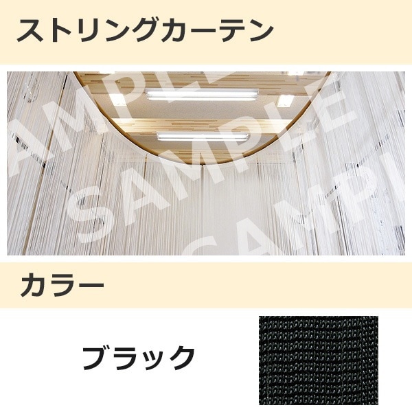 3M ダイノックシート SE-567｜看板資材・ディスプレイ用品の専門通販