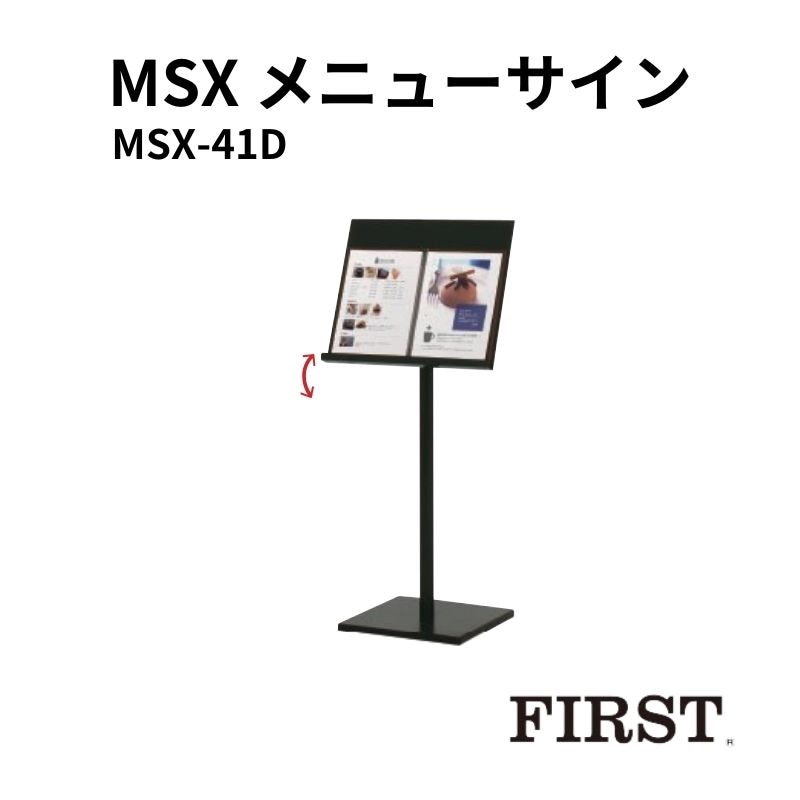 3MダイノックシートPS-1187 3M ダイノックフィルム PS-1187 ソリッドカラー シンプル 無地 単色