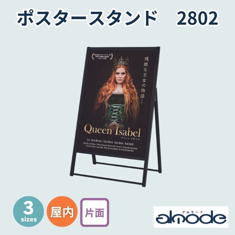 直接引取】新品 未開封 FIRST メニューサイン SH-60