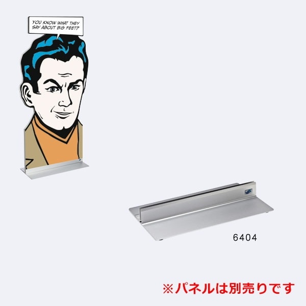 エキスポリンク　6404　パネルベース　400