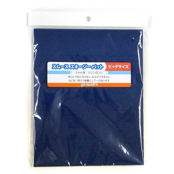 ダイノックシート
リアテックTC4273  15m 3M DI-NOC Film ダイノック カッティングシート FW-1124DR