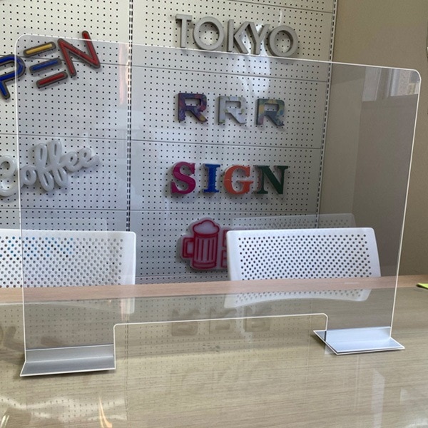 飛沫防止 アイバリアW