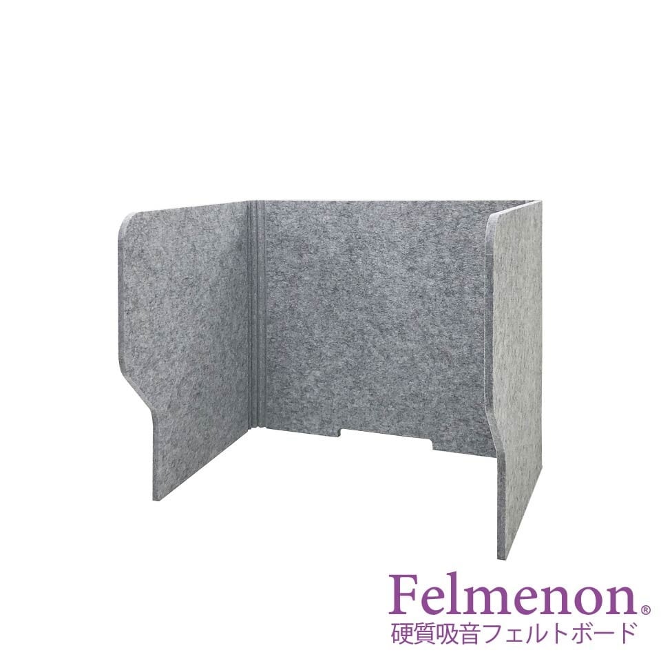 飛沫防止 フェルメノン デスクトップ用飛沫ガードスタンド 幅600用