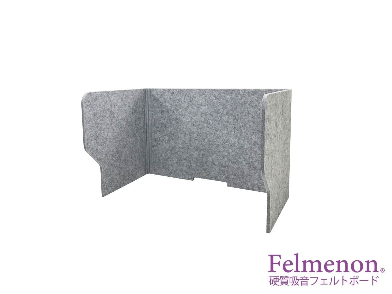 飛沫防止 フェルメノン デスクトップ用飛沫ガードスタンド 幅800用