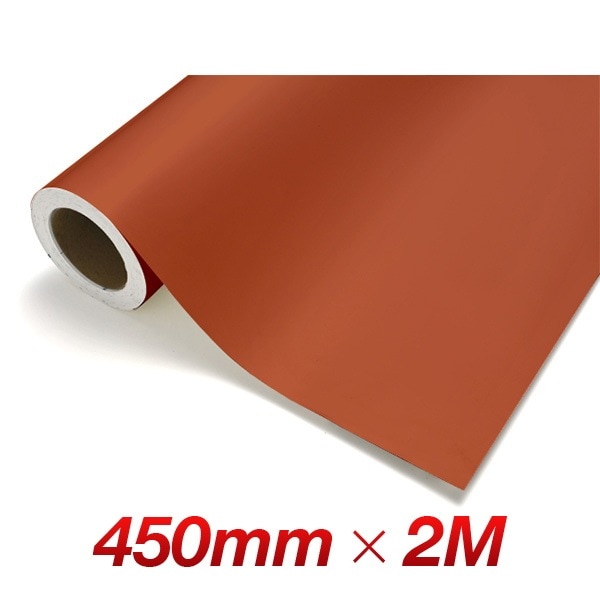 カッティングシート レギュラー CS257 メイプル 450mm幅×2M