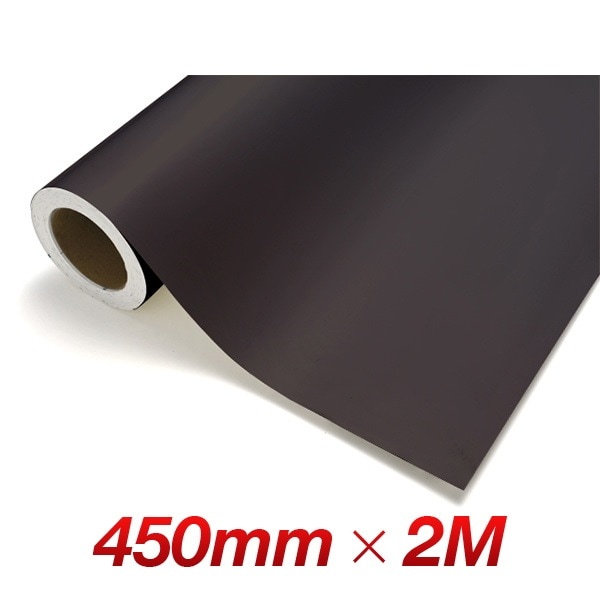 カッティングシート レギュラー CS279 エボニー 450mm幅×2M