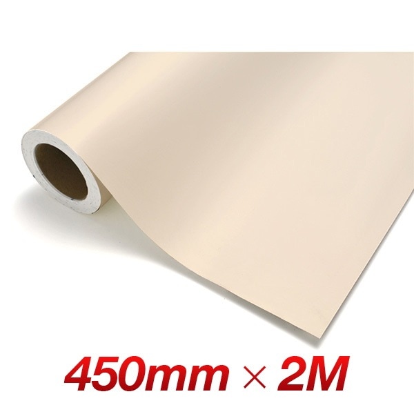 カッティングシート レギュラー CS282 パウダービーン 450mm幅×2M