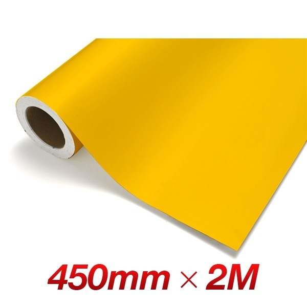 カッティングシート レギュラー CS300 ダンデライオン 450mm幅×2M