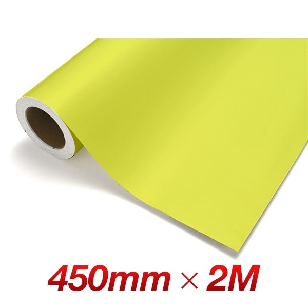カッティングシート レギュラー CS301 シトロングリーン 450mm幅×2M