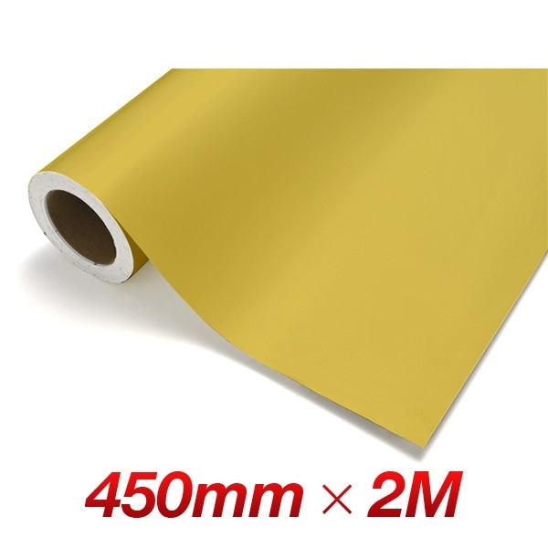 カッティングシート レギュラー CS302 ハニー 450mm幅×2M