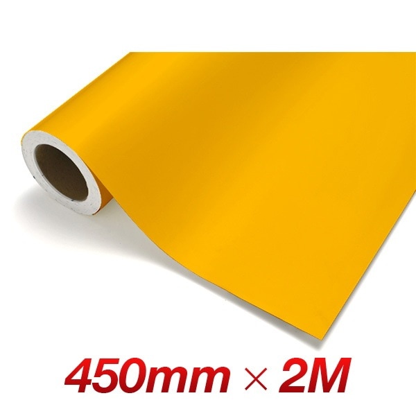 カッティングシート レギュラー CS312 ディープクローム 450mm幅×2M