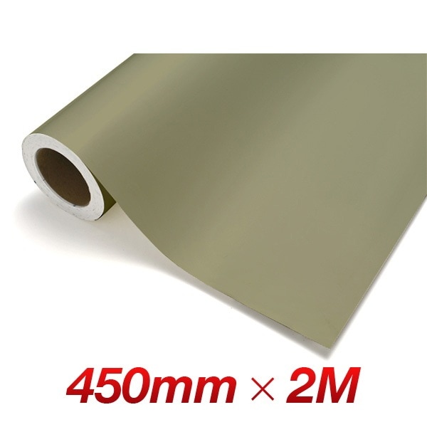 カッティングシート レギュラー CS316 アイビー 450mm幅×2M