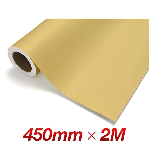 カッティングシート レギュラー CS317 マスタード 450mm幅×2M