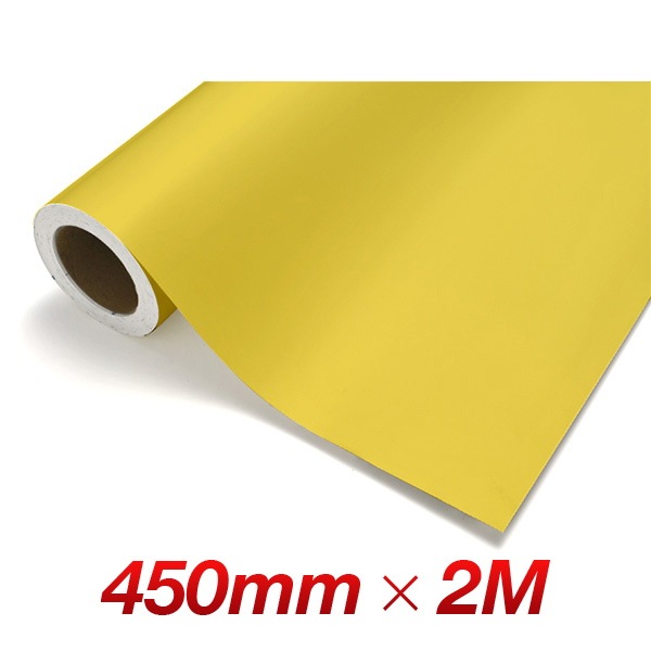 カッティングシート レギュラー CS321 レモンイエロー 450mm幅×2M