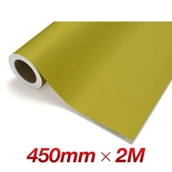 カッティングシート レギュラー CS358 バンブー 450mm幅×2M