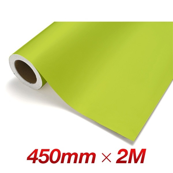 カッティングシート レギュラー CS400 サップグリーン 450mm幅×2M