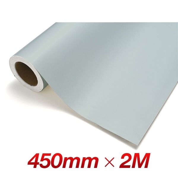 カッティングシート レギュラー CS486 レイニースカイ 450mm幅×2M
