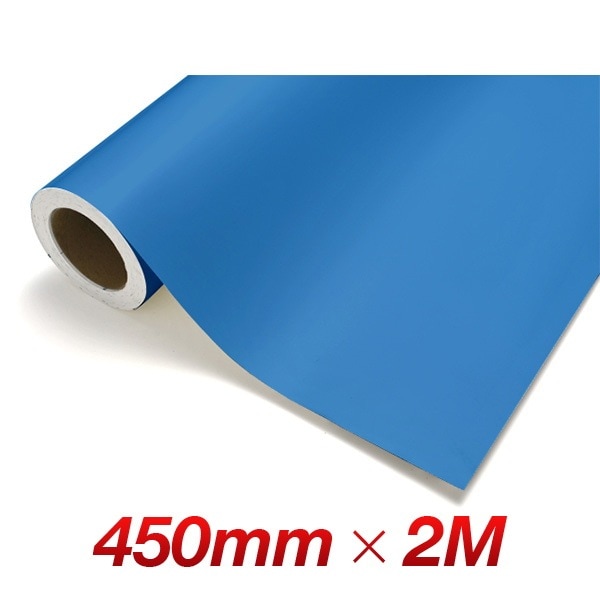 カッティングシート レギュラー CS504 エアーブルー 450mm幅×2M