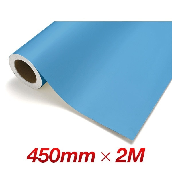 カッティングシート レギュラー CS514 スカイブルー 450mm幅×2M