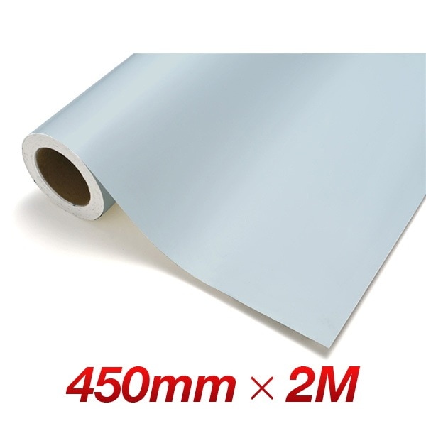 カッティングシート レギュラー CS582 モーニングブルー 450mm幅×2M