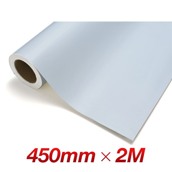 カッティングシート レギュラー CS583 エアー 450mm幅×2M