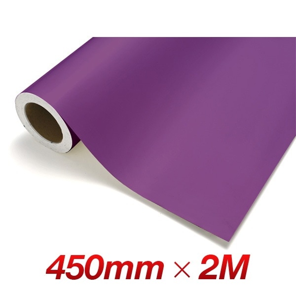 カッティングシート レギュラー CS601 シクラメン 450mm幅×2M