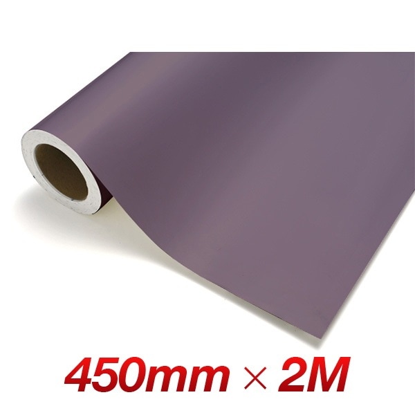 カッティングシート レギュラー CS608 オールドモーブ 450mm幅×2M