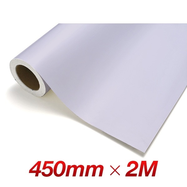 カッティングシート レギュラー CS681 ホワイトバイオレット 450mm幅×2M