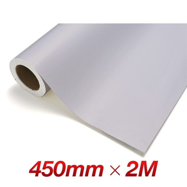 カッティングシート レギュラー CS683 オールドラベンダー 450mm幅×2M