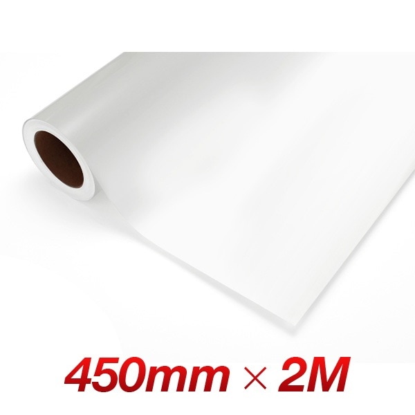カッティングシート レギュラー CS712 乳白 450mm幅×2M