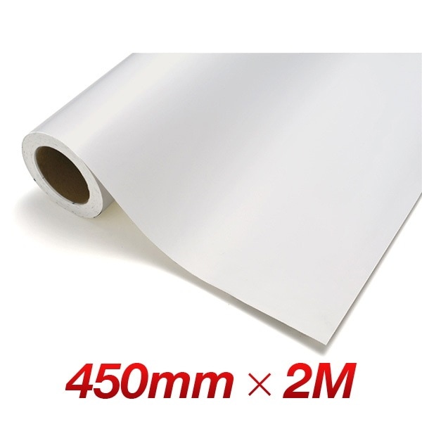 カッティングシート レギュラー CS714 パールホワイト 450mm幅×2M