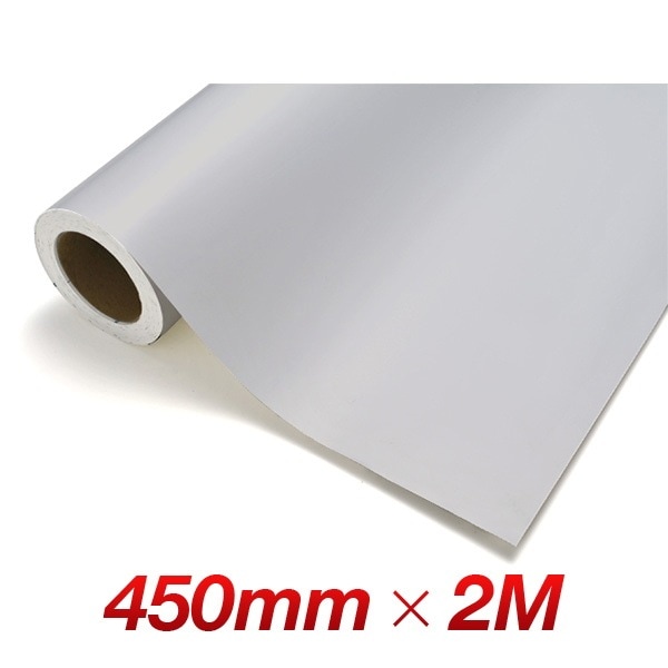 カッティングシート レギュラー CS715 シルバーホワイト 450mm幅×2M