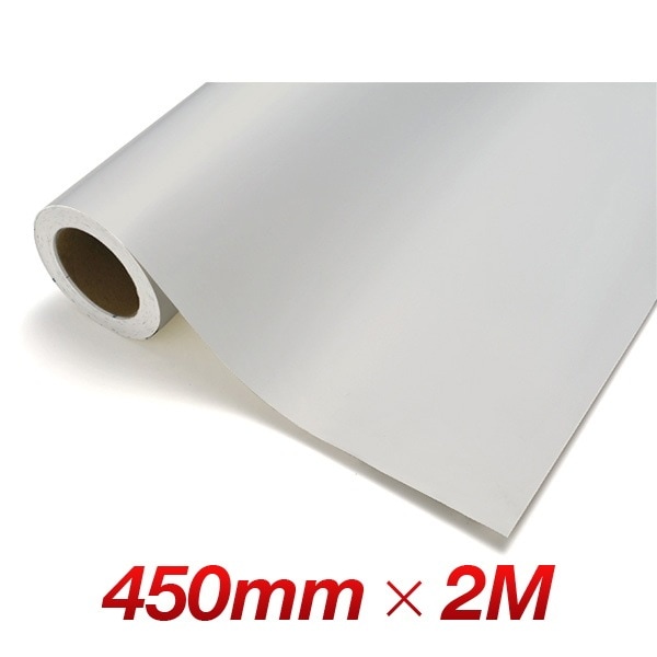 カッティングシート レギュラー CS723 クラウドホワイト 450mm幅×2M