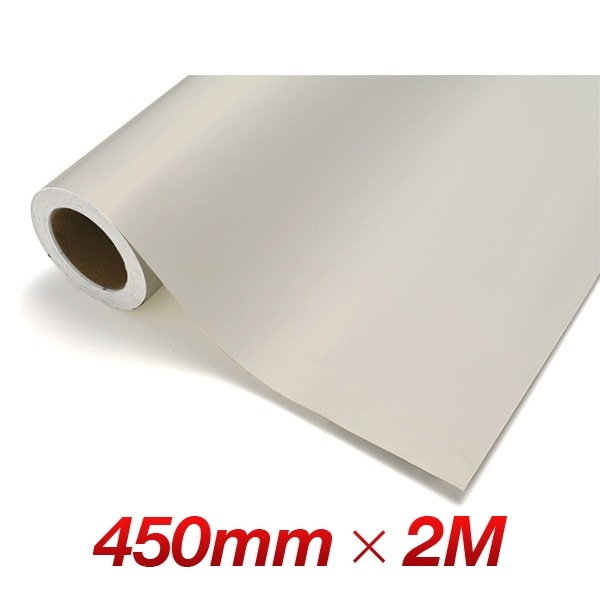 カッティングシート レギュラー CS727 オールドホワイト 450mm幅×2M