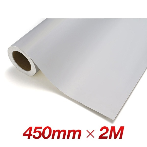 カッティングシート レギュラー CS715M シルバーホワイトマット 450mm幅×2M